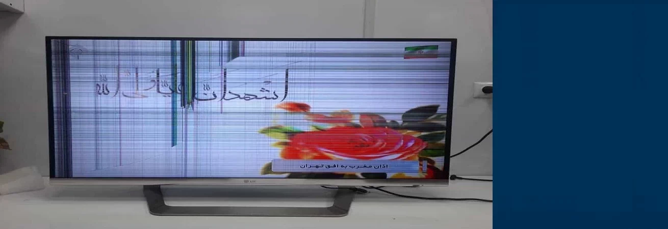 تعمیرات تخصصی پنل